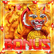 china-temple_bonus