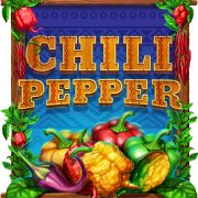 chili-pepper_logo