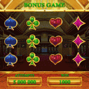 fortune_fruits_bonus_game_1