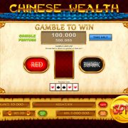 chinese-wealth_bonus-game-1