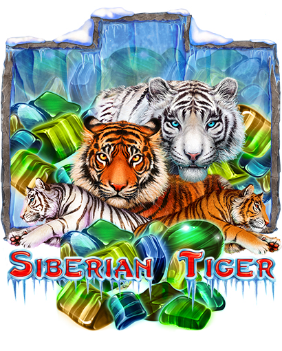 siberian_tiger_preview