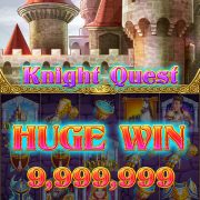 knight_quest_win_hugewin