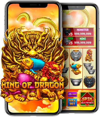 king_of_dragon_mobile_preview