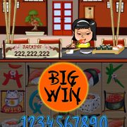 sushi_party_bigwin