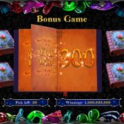 magical_potions_bonus_game_2