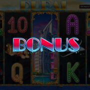 dubai_bonus_intro