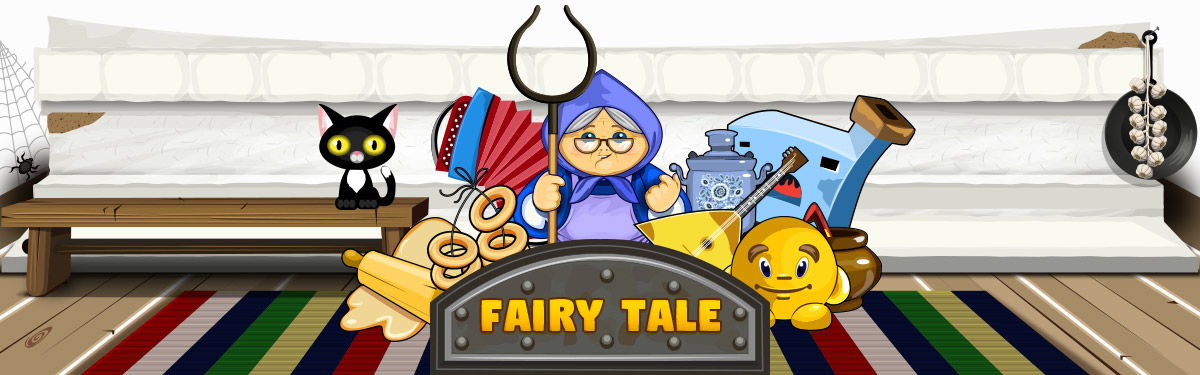 set_Fairy_Tale_banner