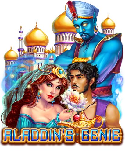 Aladdin's Genie