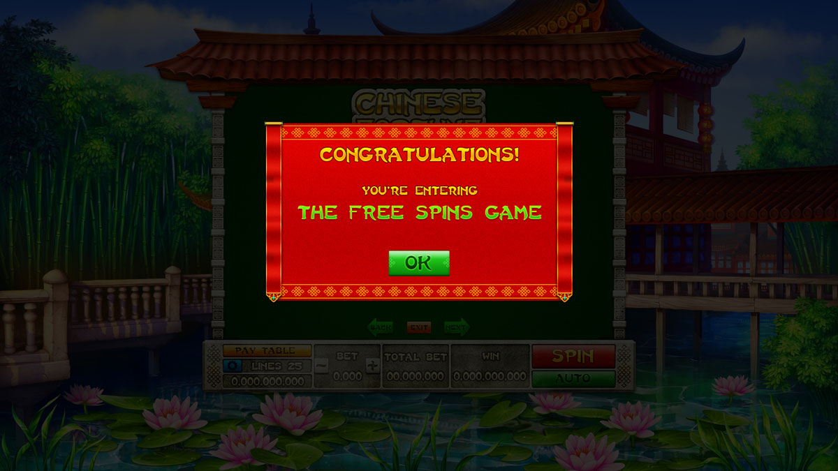 chinese_fortune_popup_fs_1