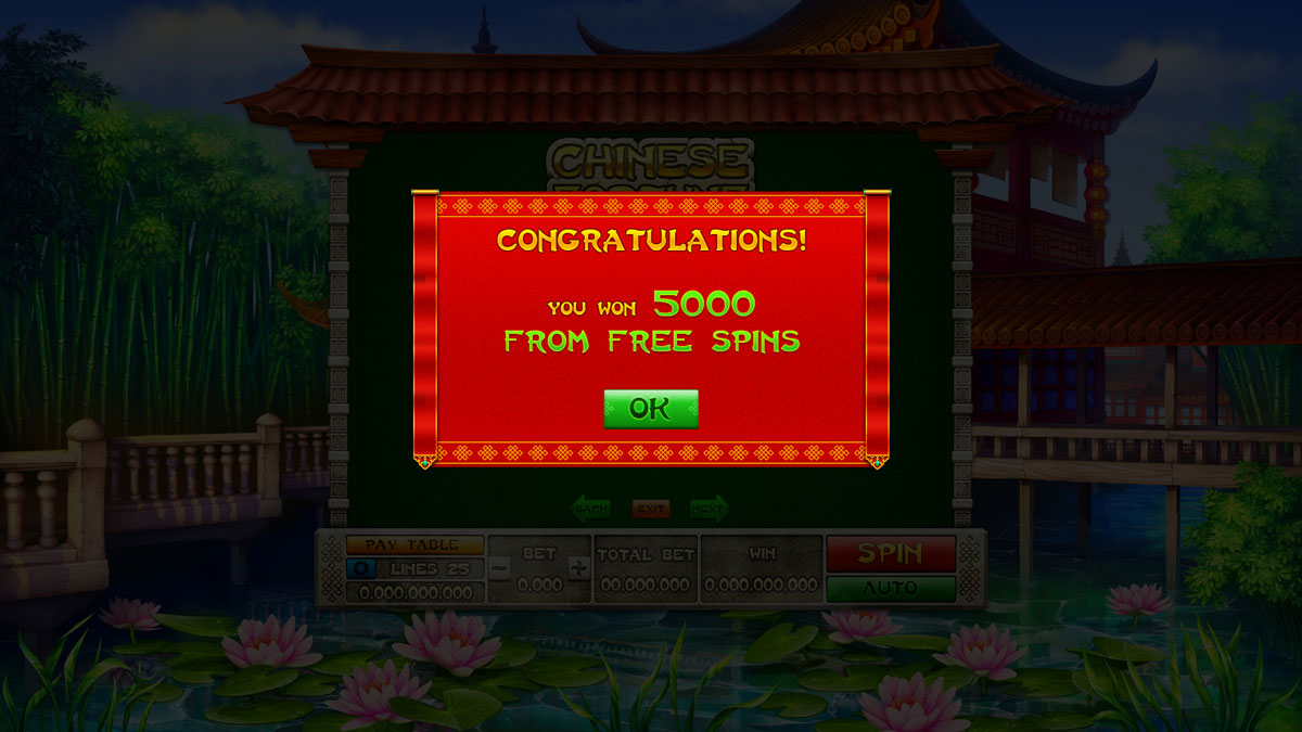 chinese_fortune_popup_fs_2