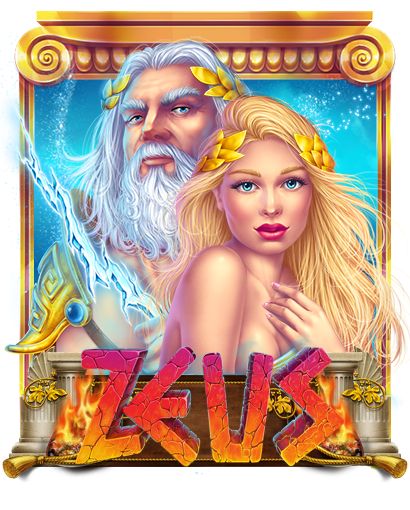 Zeus