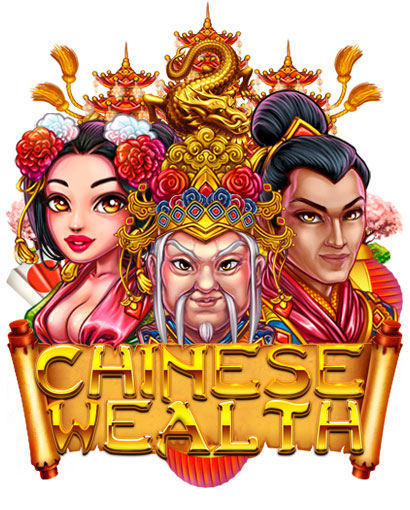 Chinese Wealth