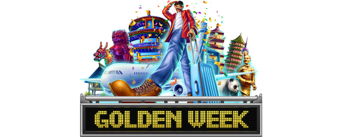 Golden Week logo