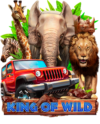 King of Wild