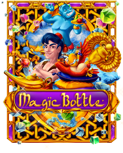 Magic Bottle