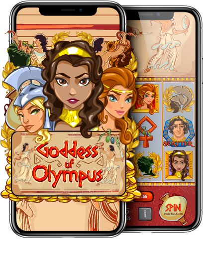 Goddess of Olympus
