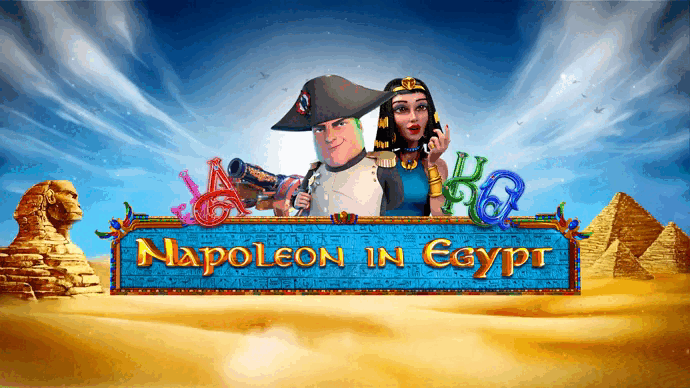 Napoleon in Egypt - Image 4