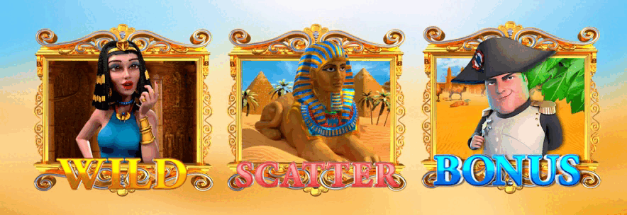 Napoleon in Egypt - Image 11