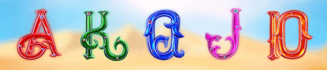 Napoleon in Egypt - Image 13