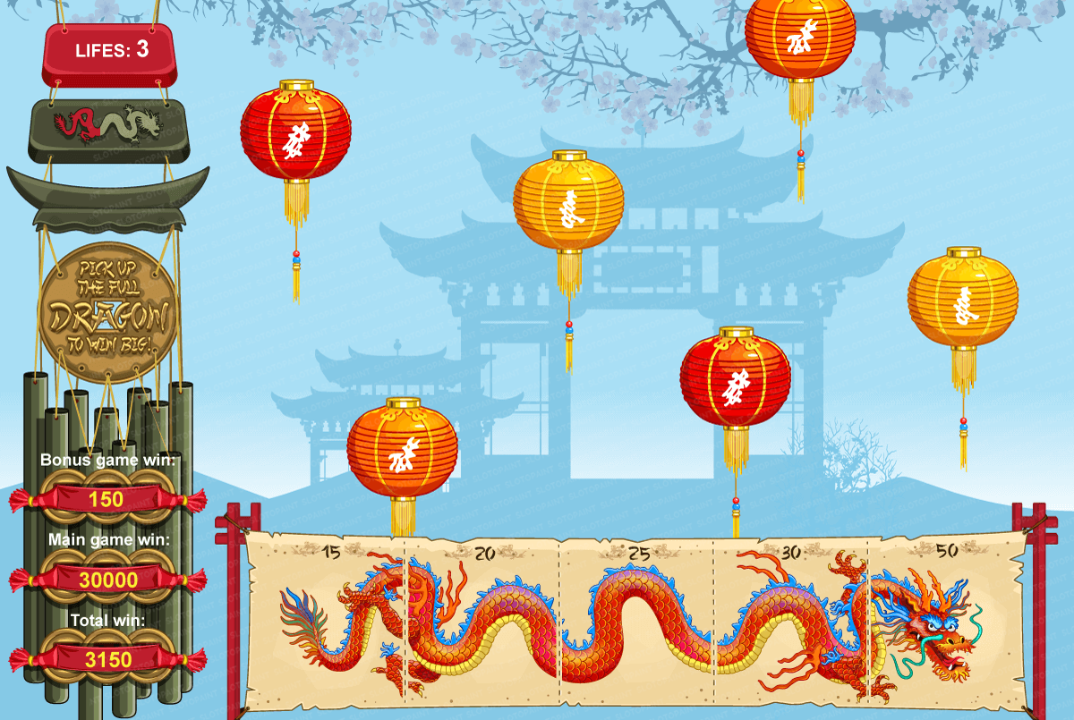 Red Dragon - Image 6