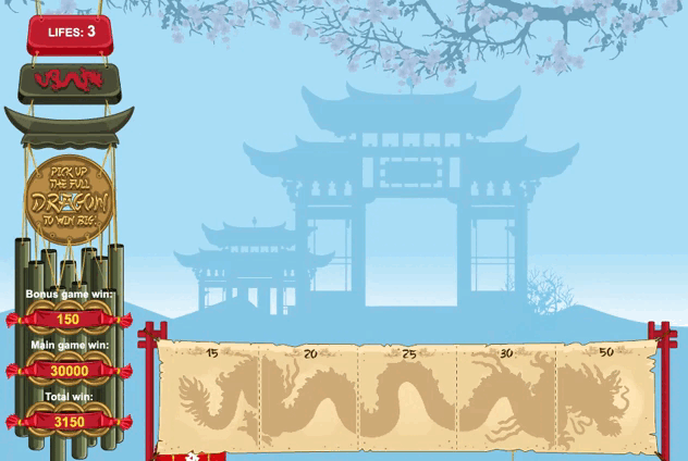 Red Dragon - Image 7