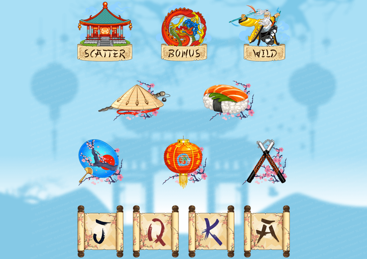 Red Dragon - Image 4