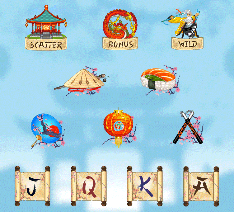 Red Dragon - Image 5