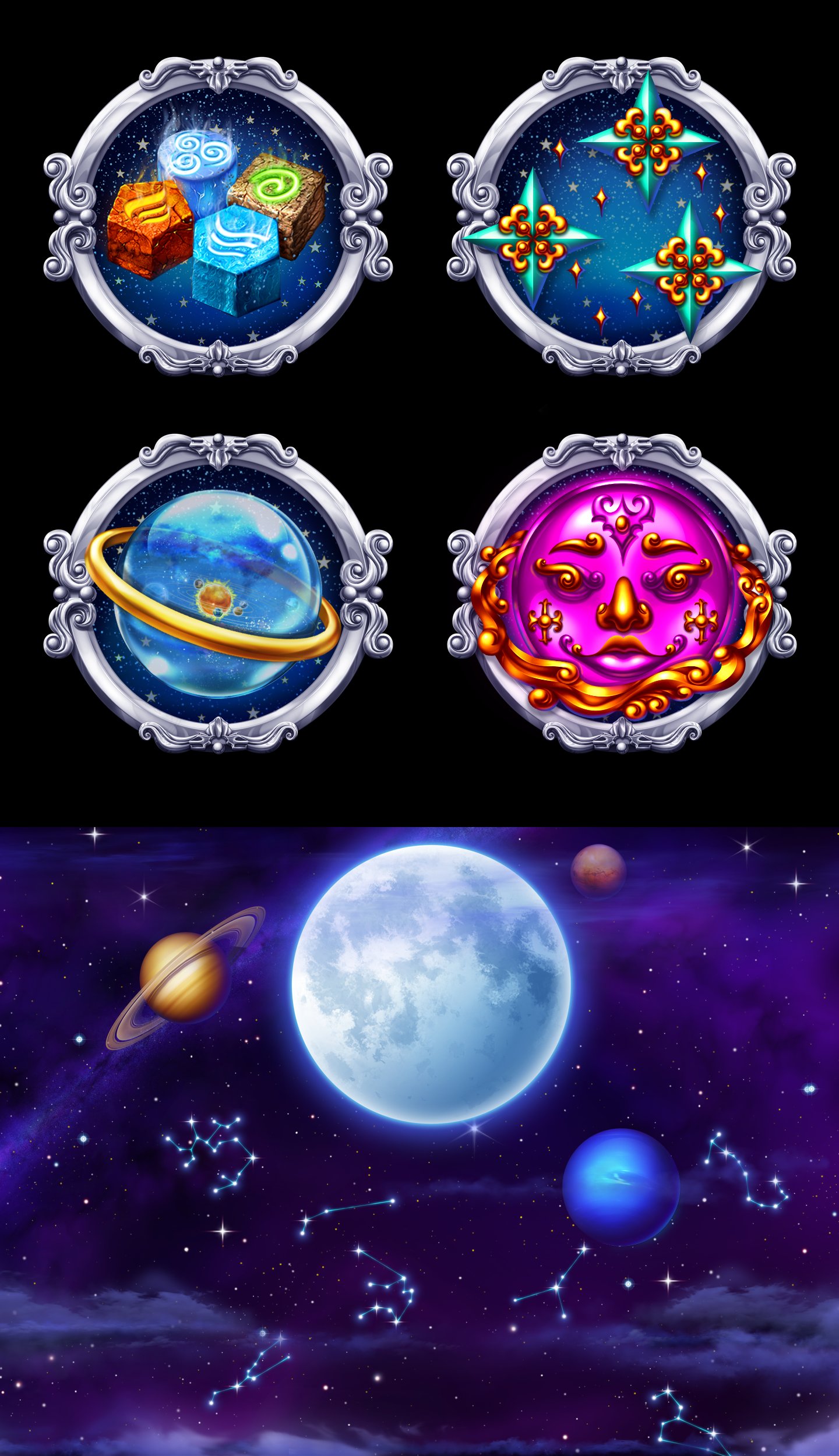 Astronomy Composition